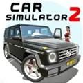 Car Simulator 2无限金币免费解锁全部车辆 安卓版v1.0