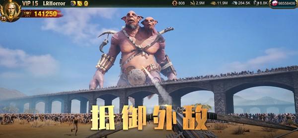 战火与秩序国际服 安卓版v3.0.81截图1