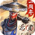 新不良人正版手游 最新版v1.0.243