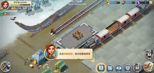 我的战争10