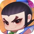 葫芦娃大作战 最新版v2.223