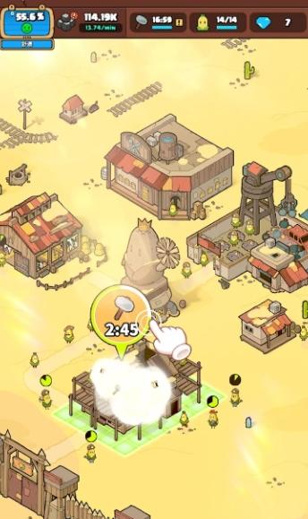 玉米仔保家园 安卓版v1.0.2截图2