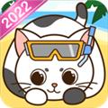 猫之岛屿 安卓版v1.0.10