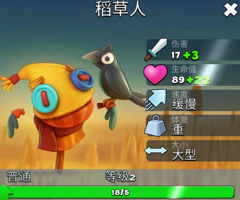 粉碎四人组图片15