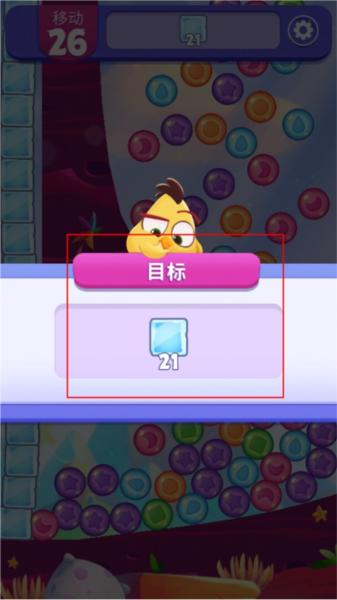 愤怒的小鸟梦想爆炸2