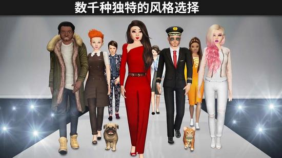 模拟生活3D虚拟世界内置菜单版 v1.091.01截图0