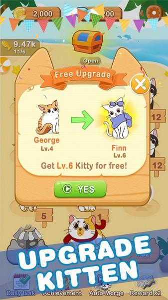 猫之岛屿 安卓版v1.0.10截图1