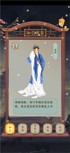 一亿小目标28