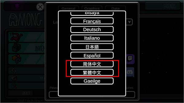 在我们之间6
