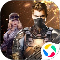 抢滩登陆3D无限内购下载