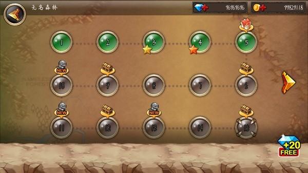 王国之战 (KingdomWars)安卓版v1.0.5截图0