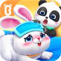 宝宝宠物救援 最新版v9.81.00.00