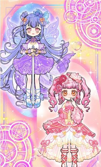 少女的魔法花园截图0