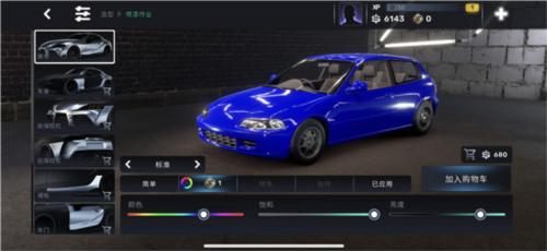 CarX Street16