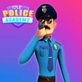 闲置警校 安卓版v1.0.11