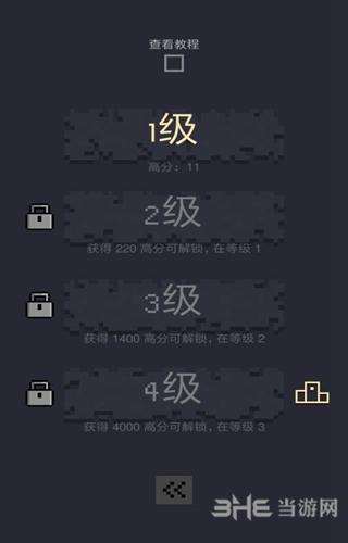卡牌地下城图片1