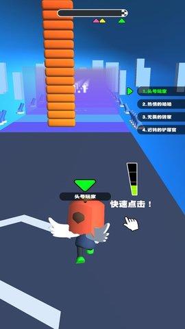 你会打字吗游戏下载最新版截图1