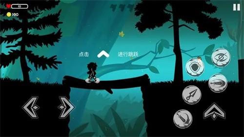 影镜逃生无广告免费版截图2
