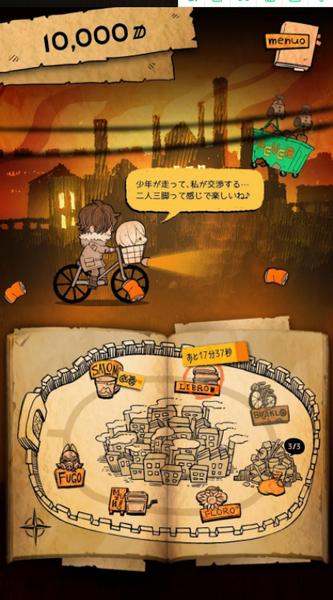 阿兹娜1