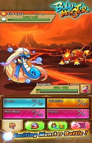 布鲁怪物手游修改版 (Bulu Monster)安卓版V4.1.0截图0