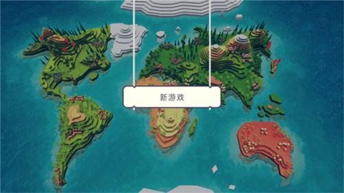 神说要有光3