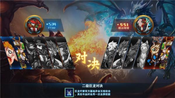 悬浮世界图片1