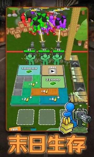火柴人战争军团 安卓最新版v1.0.88截图0