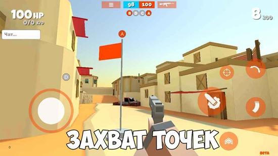 FanofGuns 安卓版V0.5.4截图1