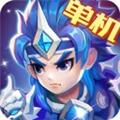 三国演义吞噬无界小米版 安卓版v4.8.85
