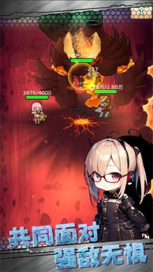 星际探险队 官方安卓版v1.0.0截图1