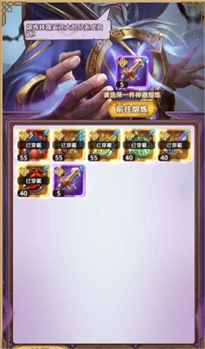 求和之路19