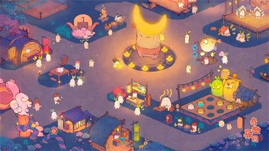 桃源深处有人家最新版截图2