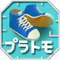 组合模型中文版 安卓版v1.0.4