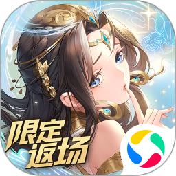 闪烁之光最新解锁版