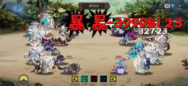 时间之钥图片4