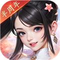 锦绣江湖测试服 安卓版v3.4.1