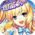 全民乐舞腾讯版 安卓版v1.5.0