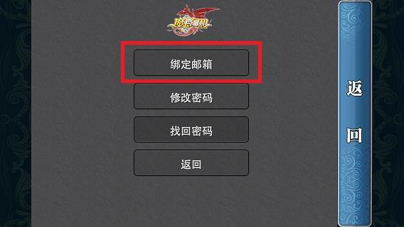 魔卡幻想19
