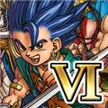勇者斗恶龙6中文汉化版 手机版v1.1.0