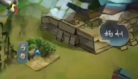 江湖百异图4