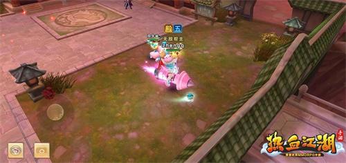 热血江湖14