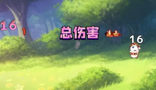 三国无双冒险传说 安卓版v9截图1
