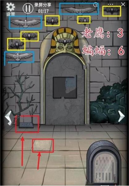 恐怖玩偶4墓园4