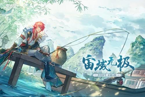 奥拉星taptap版本 安卓版v1.0.210截图3