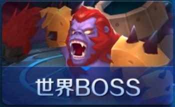 塔塔帝国11