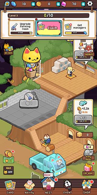 小猫猫大亨中文版截图1