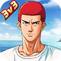 灌篮高手九游渠道服客户端 安卓版v26.0.0