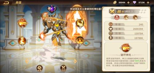 云中幻想图片1