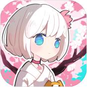 三月之庭v1.0