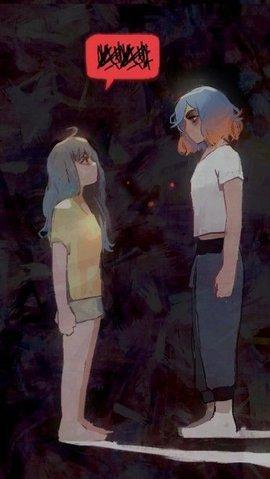 有个女孩截图1